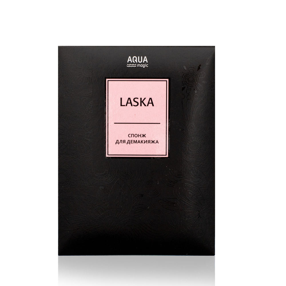 Спонж для демакияжа, очищения шеи и декольте AQUAmagic Laska GreenWay ...