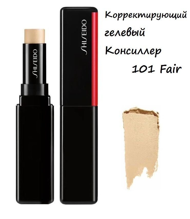 Порно тіс дәрігері ұйықтап жатқан науқаспен