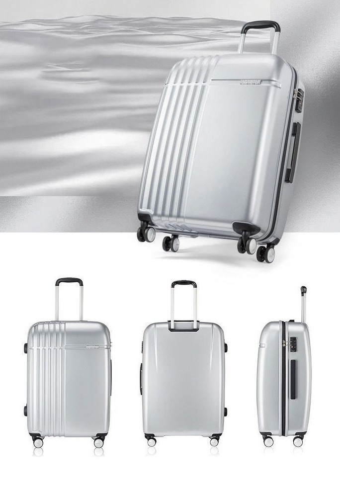 American store tourister 68