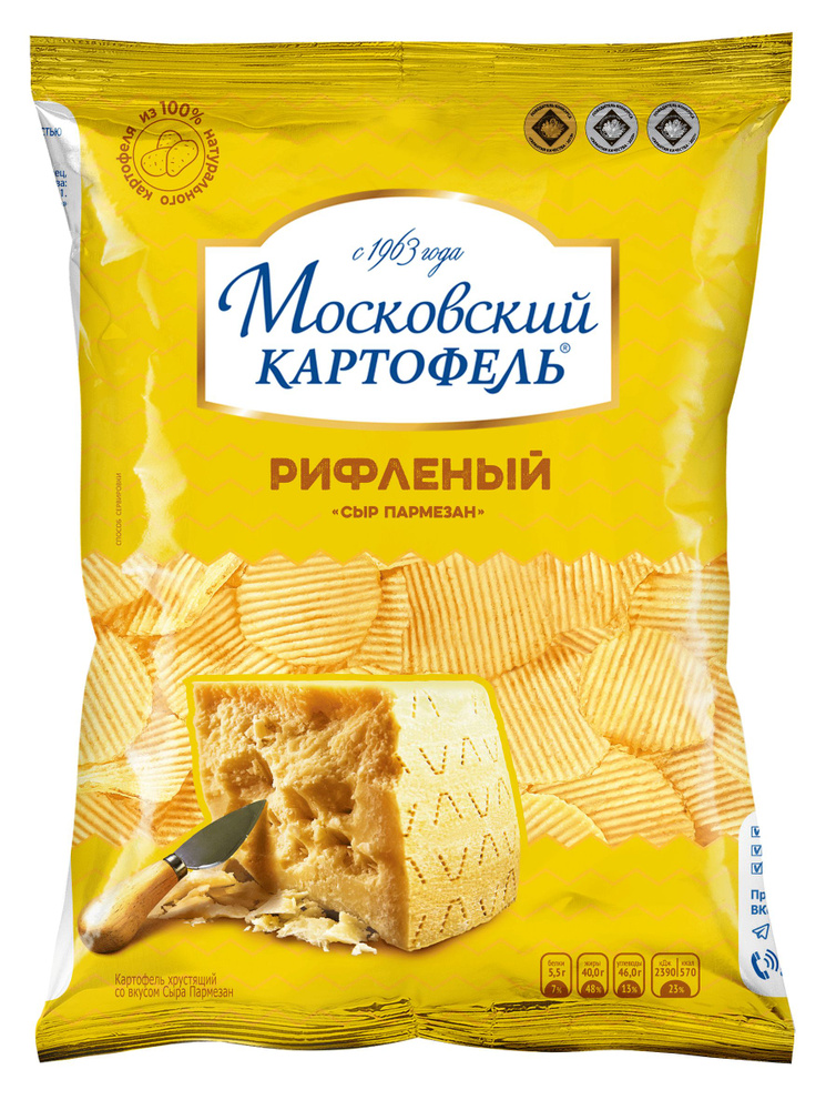 Чипсы картофельные Московский картофель рифленые со вкусом Сыра ...