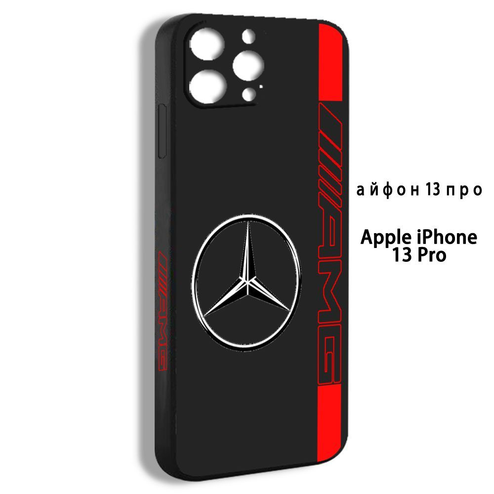 Чехол для смартфона Подходит для iPhone 13 pro BENZ логотип AMG автомобиля  модный дизайн красивый