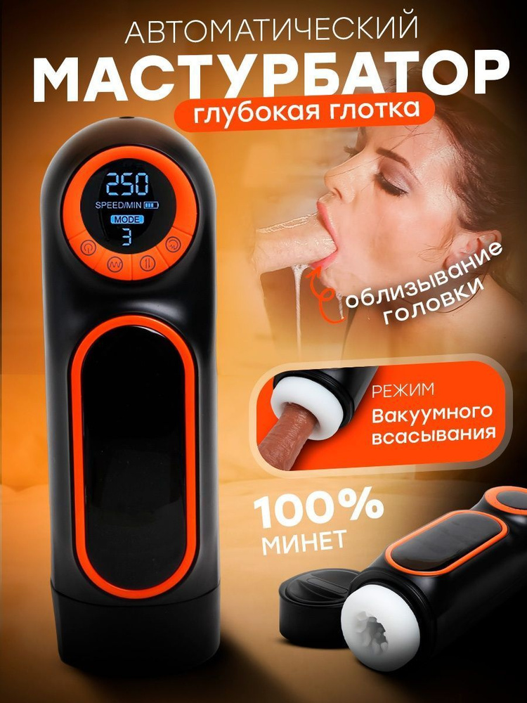 Кристин Фейридің эротикалық фотосуреттері Порно көшеде өтіп бара жатқан қыздарға мастурбация жасайды