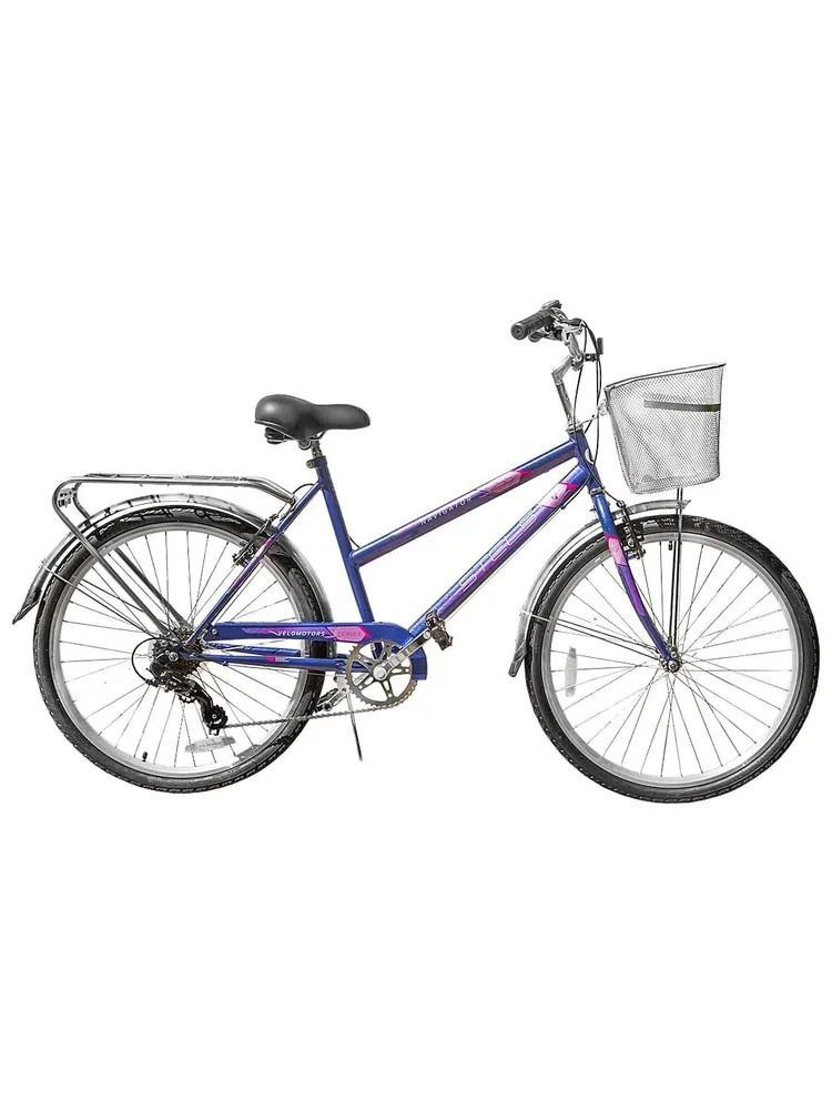 Велосипед 26" STELS Navigator-255 V, Фиолетовый - купить по выгодной ...
