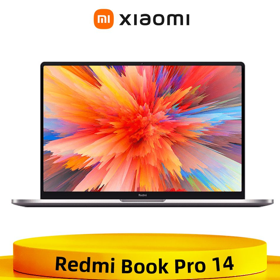 redmibook pro 14 r5