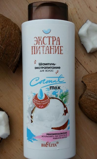 Шампунь для волос БЕЛИТА Шампунь-экстрапитание для волос "Coconut Milk"