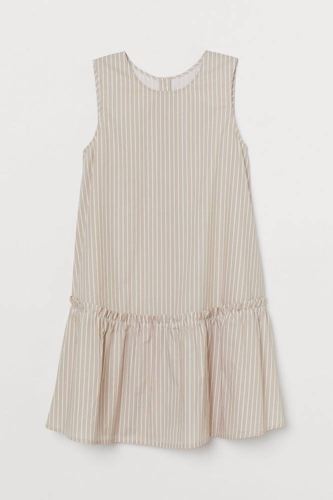 Сарафан H&M, цвет: beige (бежевый). 887649_002. Размер XL (50/52 ...