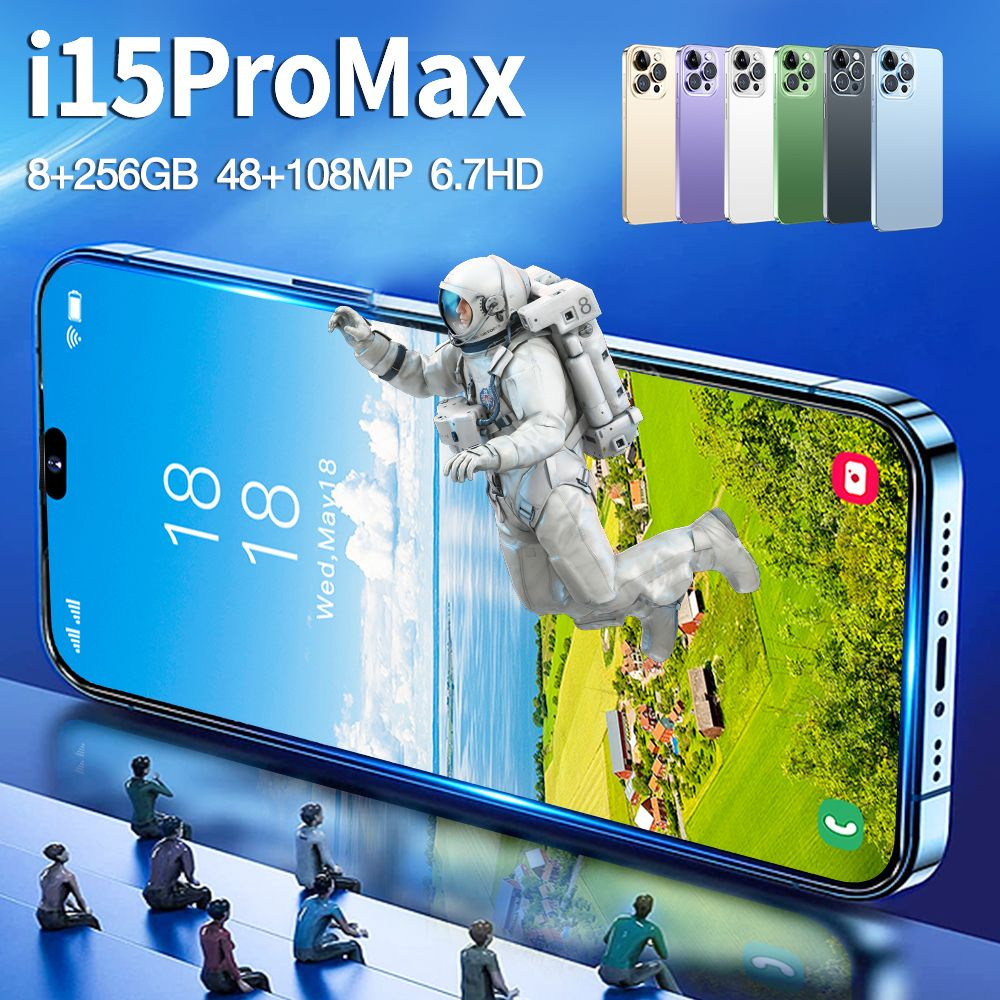 Смартфон I15 PRO MAX 256/8GB DUAL NFC 5G/Русский/Андроид/Игры/Видео/Подарок  - купить по выгодной цене в интернет-магазине OZON (1280377007)