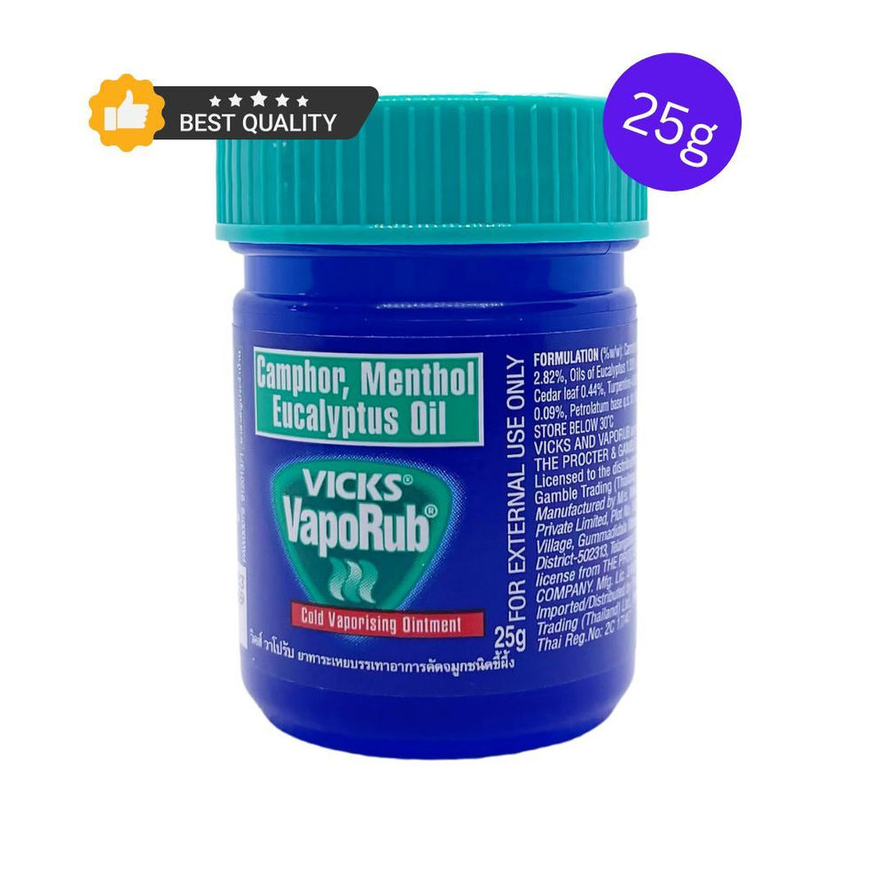 Тайская мазь VICKS VAPORUB с эвкалиптом от заложенного носа при простуде  (25 г) - купить с доставкой по выгодным ценам в интернет-магазине OZON  (1173655733)