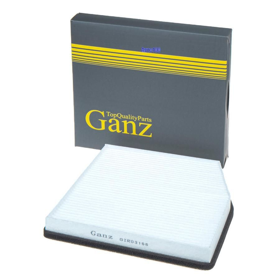 Фильтр салонный GANZ филь123-а8742 - купить по выгодным ценам в ...