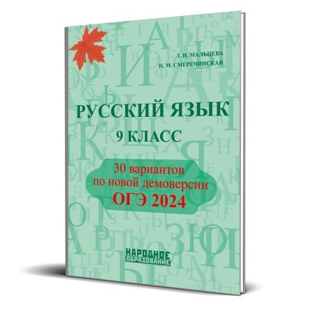 Взаимоотношения полов в Приморье: как не потерять любовь?