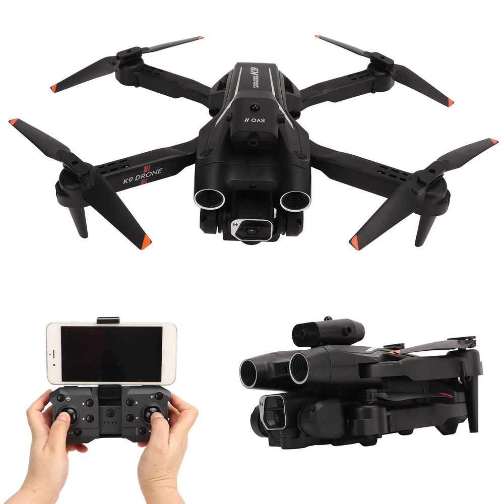 Складной дрон квадрокоптер - купить с доставкой по выгодным ценам в ...