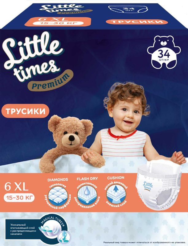 Подгузники-трусики детские LITTLE TIMES Premium XL 15 30кг, 34шт #1