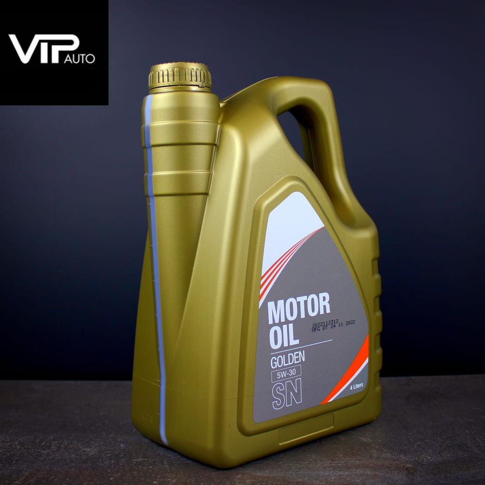 Масло моторное Mazda 5W-30 Синтетическое - купить в интернет-магазине ...