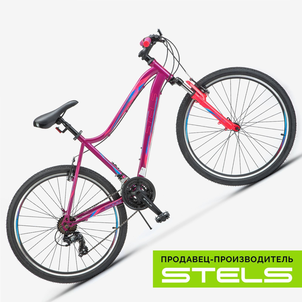Велосипед горный женский Miss-5000 V, колеса 26" V050, Фиолетовый ...