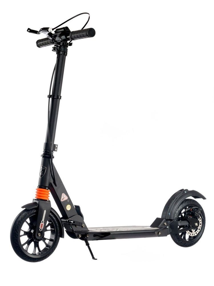 Самокат Urban Scooter Disc Black, (2023), с дисковым тормозом, складной, городской, двухколесный. Товар #1