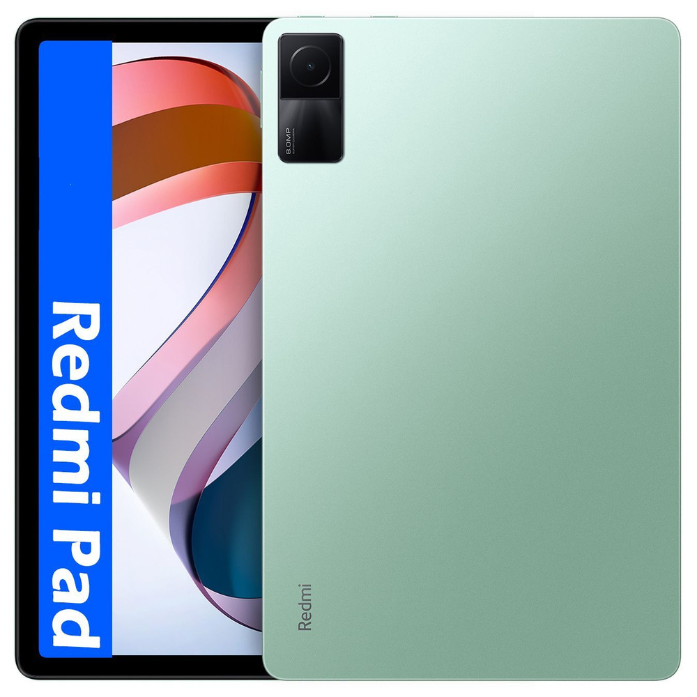 Купить планшет Xiaomi Redmi Pad 10.61