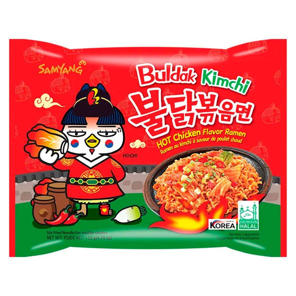 Острая корейская лапша быстрого приготовления Samyang Buldak Kimchi Hot  Chicken Flavor Ramen со вкусом курицы в соусе кимчи (Корея), 135 г