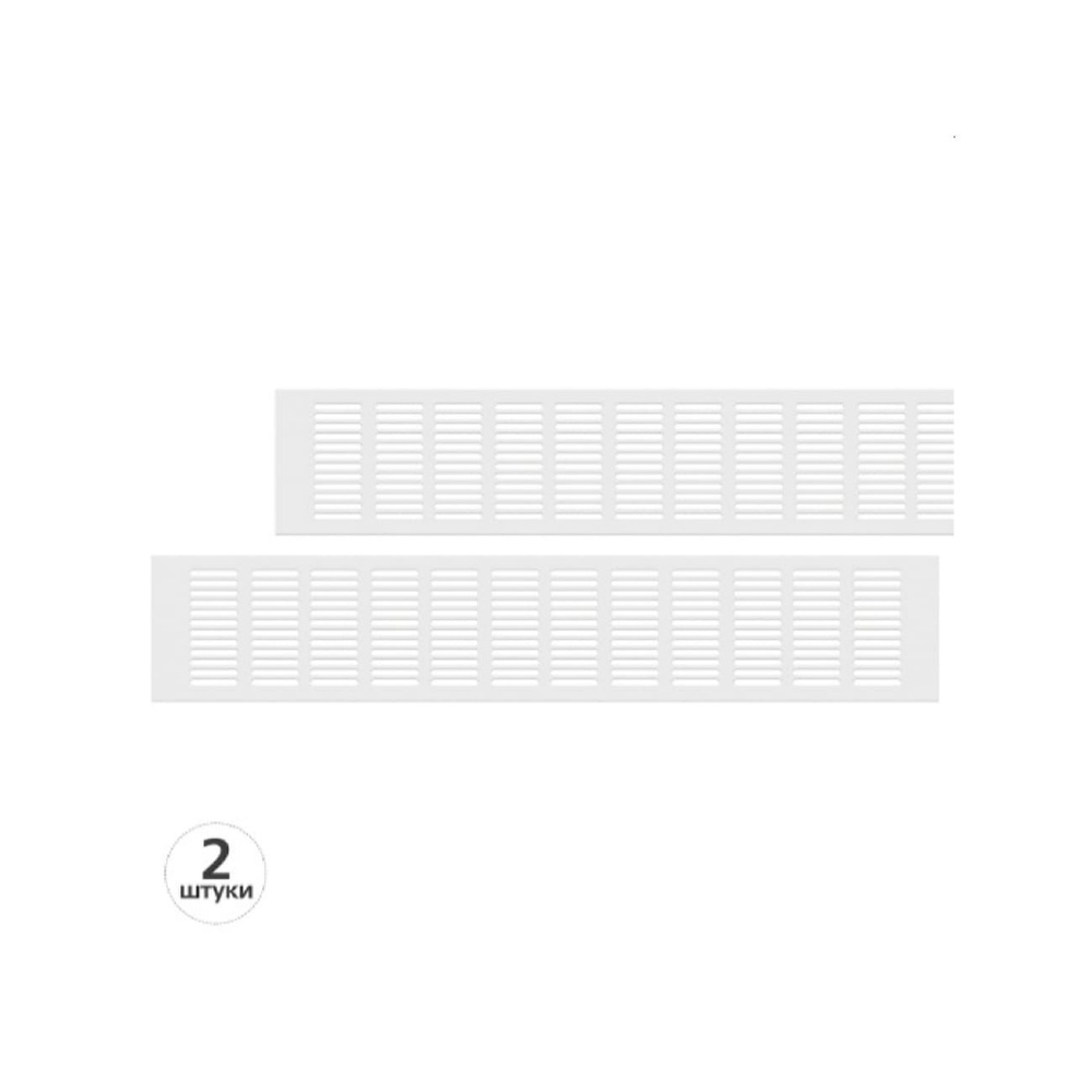 Решетка вентиляционная металлическая для вентиляции на стену, для двери ...