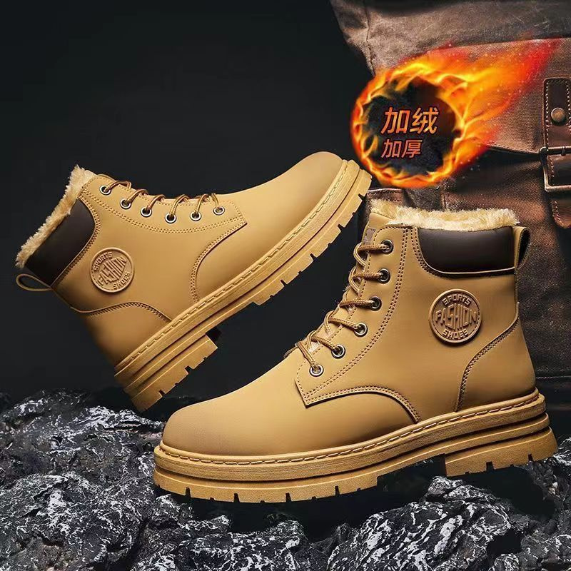 Сапоги рабочие Cozy Boots - купить с доставкой по выгодным ценам в  интернет-магазине OZON (1207428071)