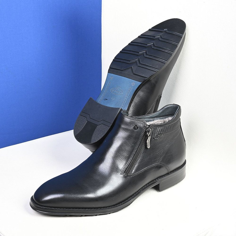 Ботинки BROOMAN - купить с доставкой по выгодным ценам в интернет ...