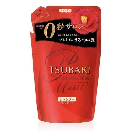 Shiseido Шампунь для волос, 330 мл #1