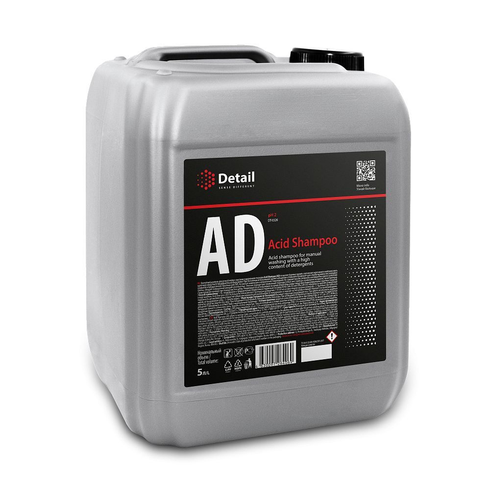 Автошампунь Detail AD Acid Shampoo DT-0326 кислотный 5л #1