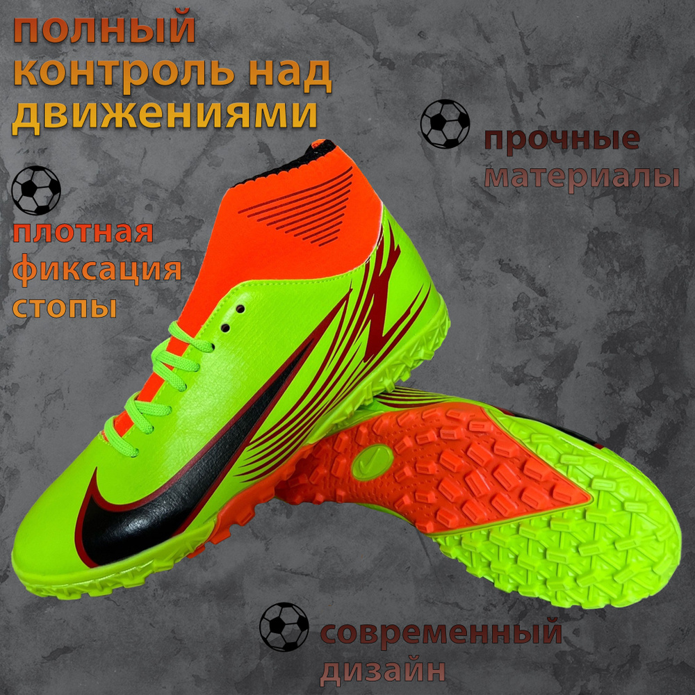 Tenis nike cr7 online 2019