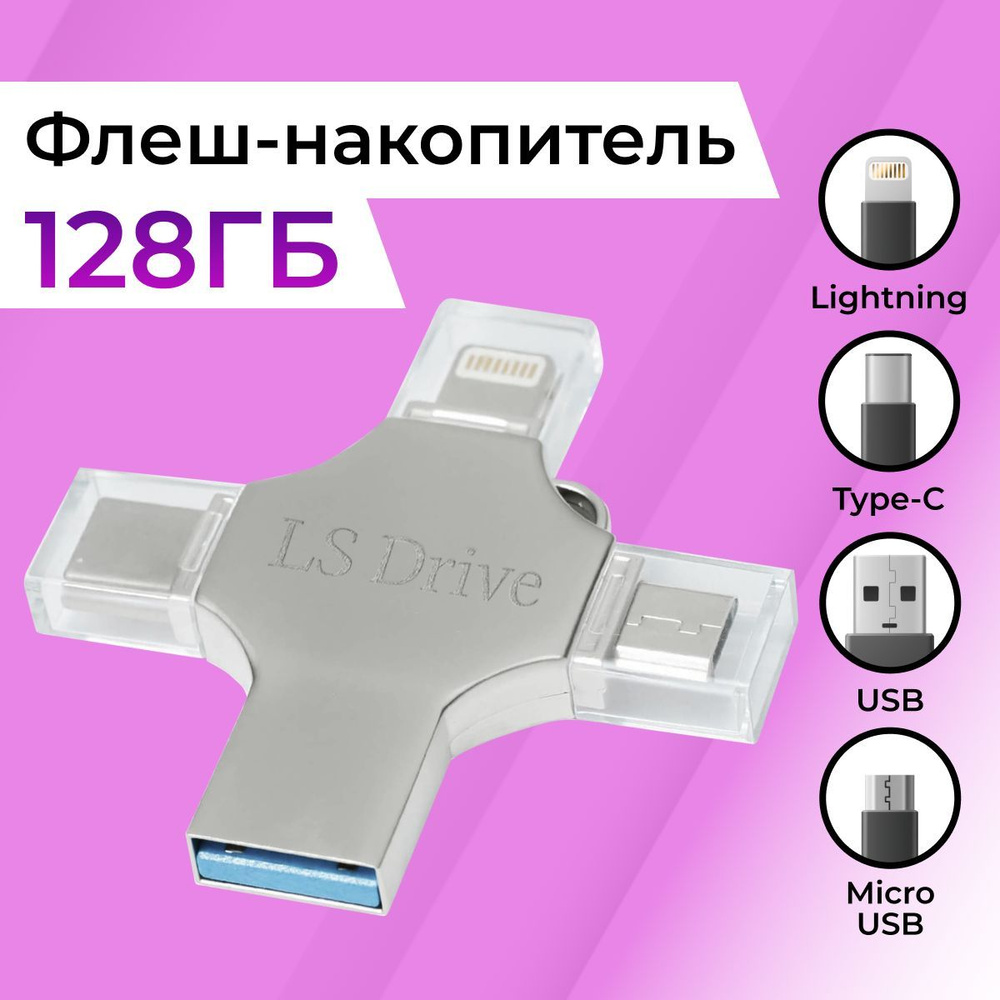 USB  Kingston 32Gb 20 USB DTSE9H32Gb    -   