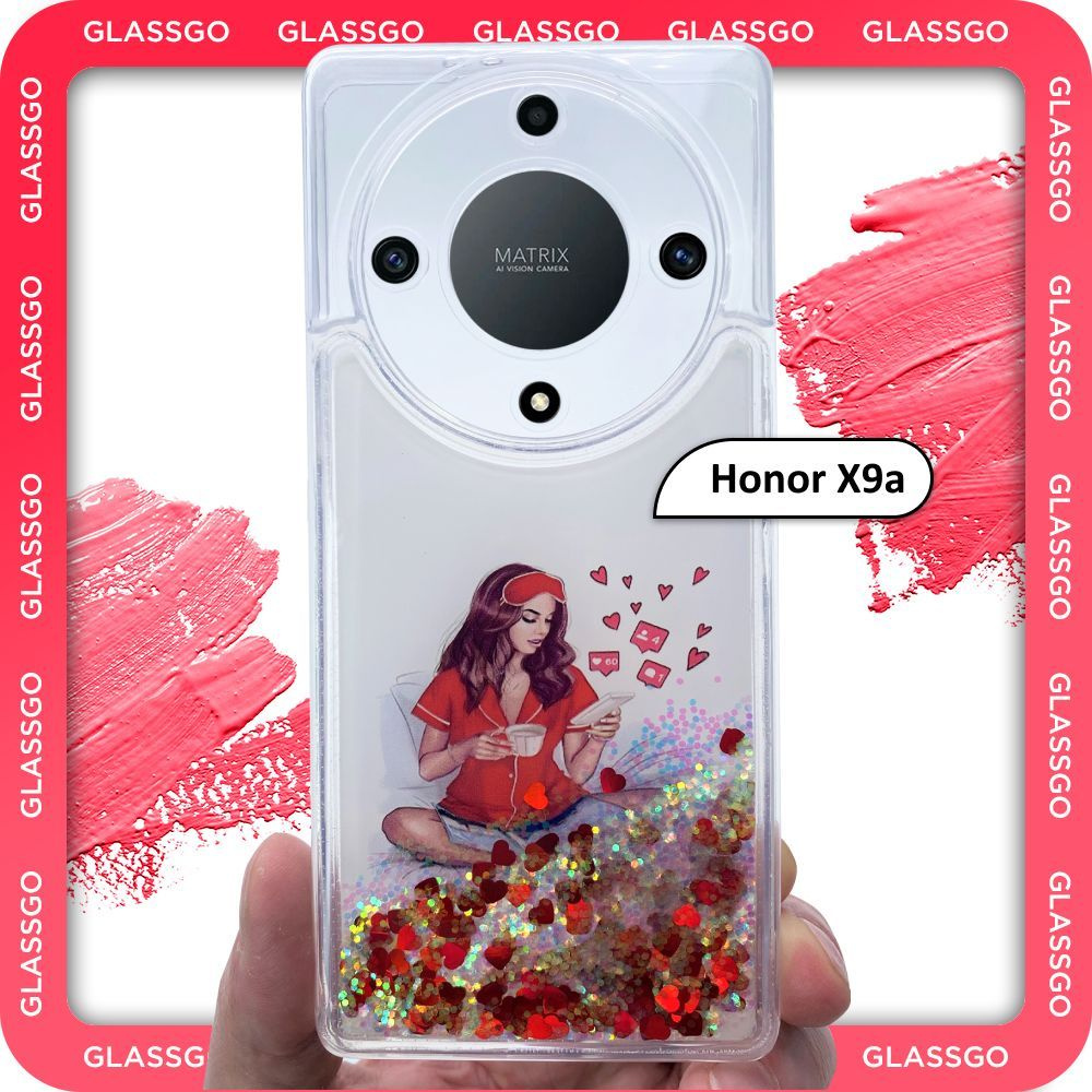 Чехол силиконовый переливашка с рисунком девушка с телефоном на Huawei ...