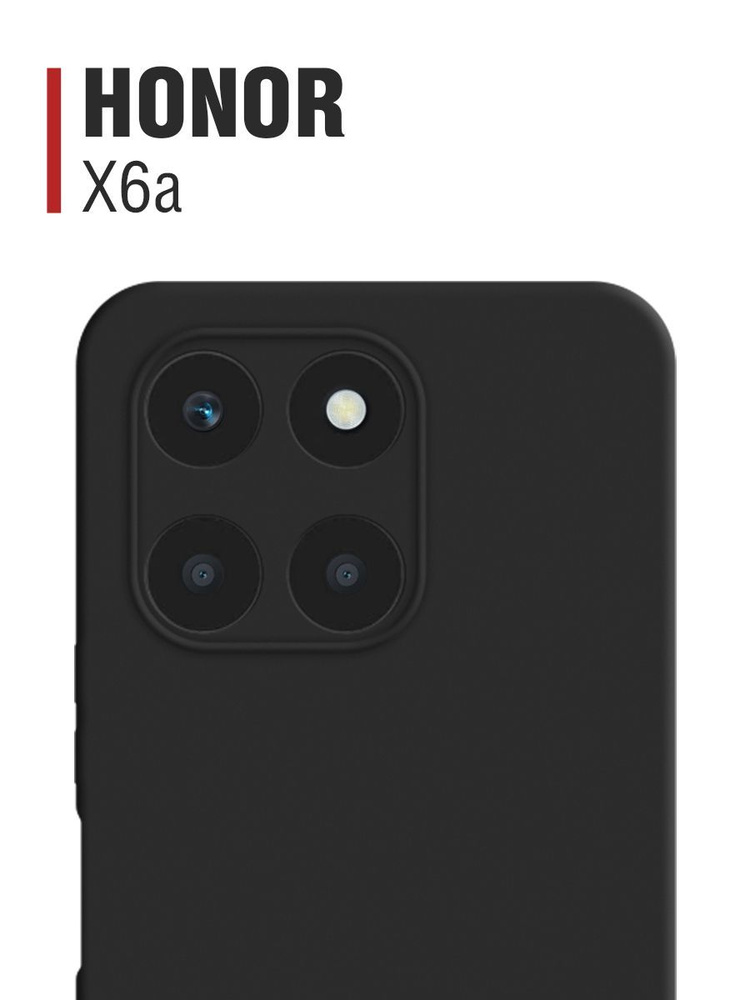 Силиконовый чехол для Honor X6a / Хонор икс6а DF hwCase-151 (black ...
