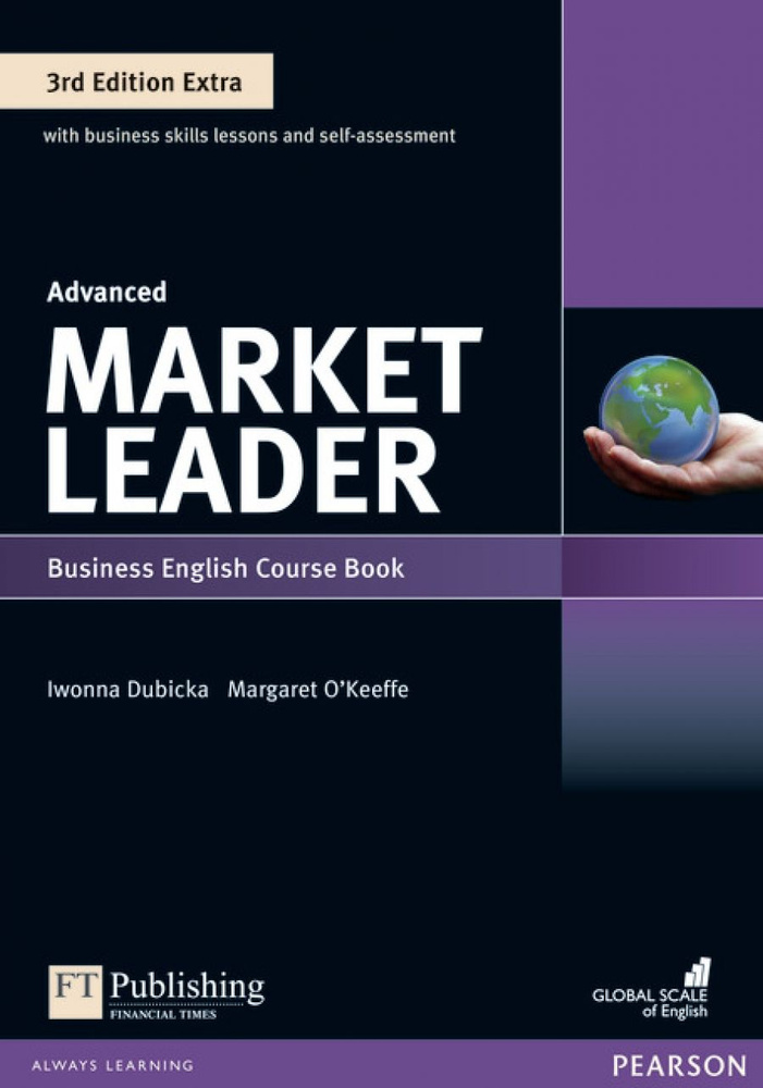 Market Leader 3rd Edition Extra Advanced Student's Book+DVD+MEL #1