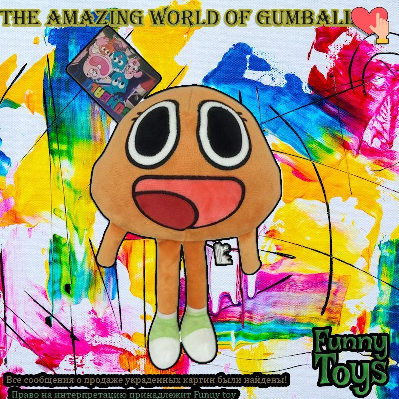 Мягкая игрушка The Amazing World of Gumball (25CM),Funny toy02 #1