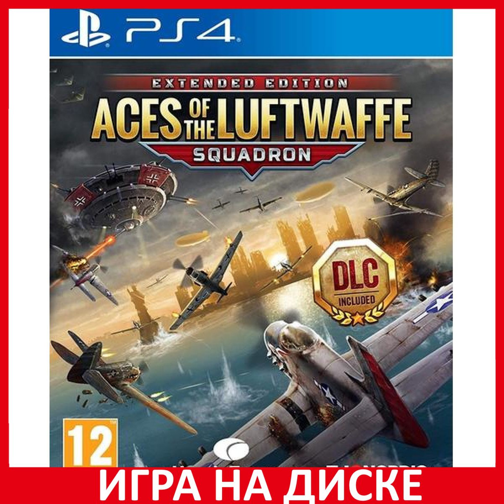 Игра Aces of The Luftwaffe Squadron (PlayStation 5, PlayStation 4,  Английская версия)