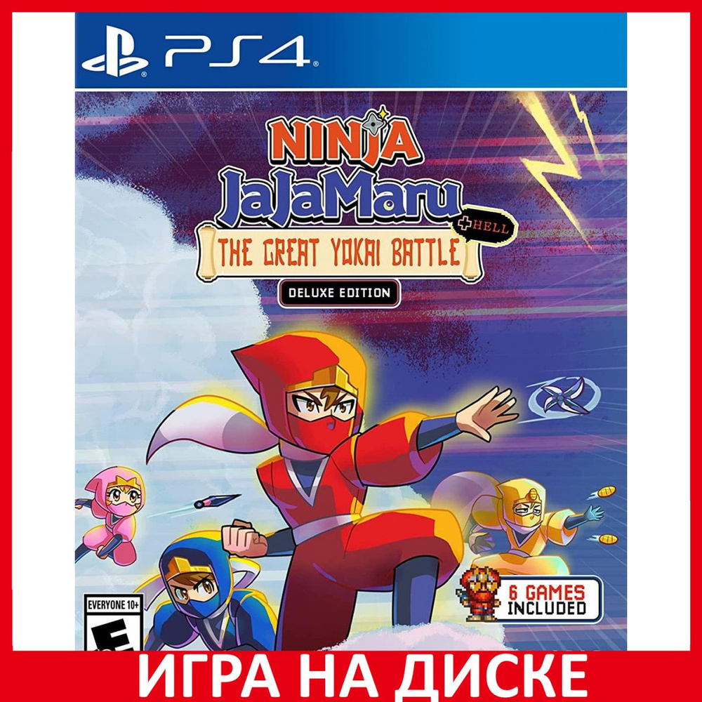 Игра Ninja JaJaMaru The Great Yokai Battle + Hell Deluxe Edition  (PlayStation 5, PlayStation 4, Английская версия)