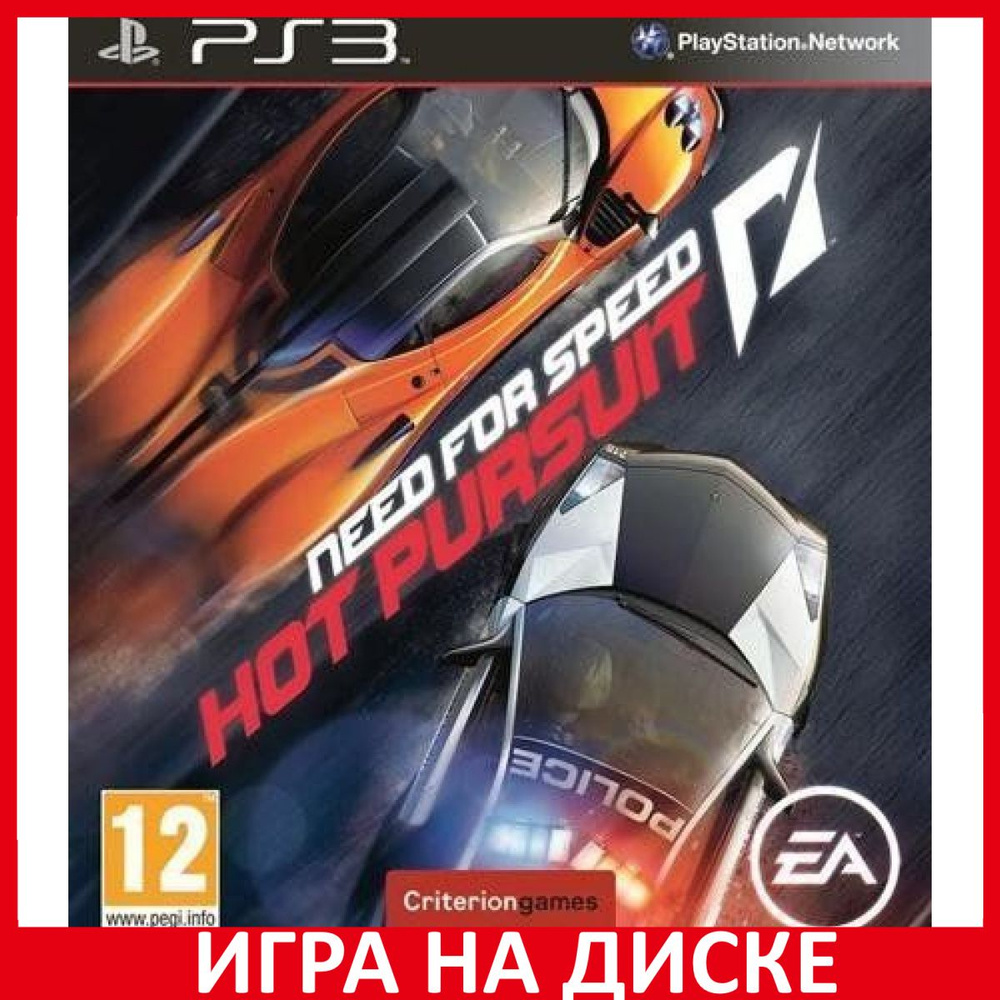 Игра Need for Speed Hot Pursuit (PlayStation 3, Английская версия)