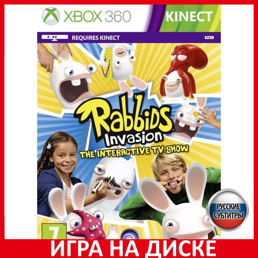 Игра Rabbids Invasion с поддержкой (XBox 360, Русские субтитры)