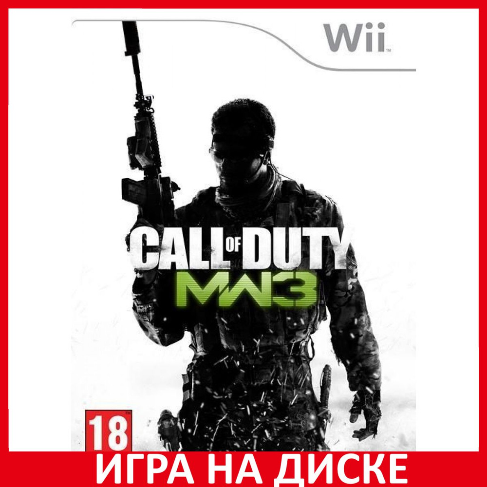 Игра Call of Duty 8 Modern Warfare (Nintendo Wii U, Nintendo Wii,  Английская версия)