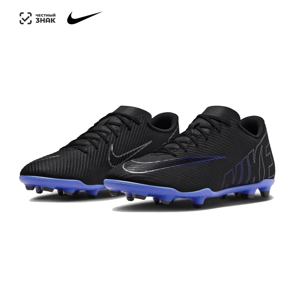 Nike mercurial vapor flyknit ultra fg online