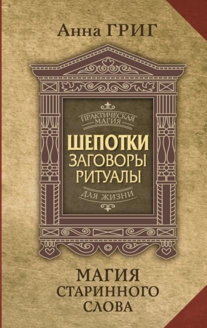 Итак, по уши в долгах — что же теперь делать?