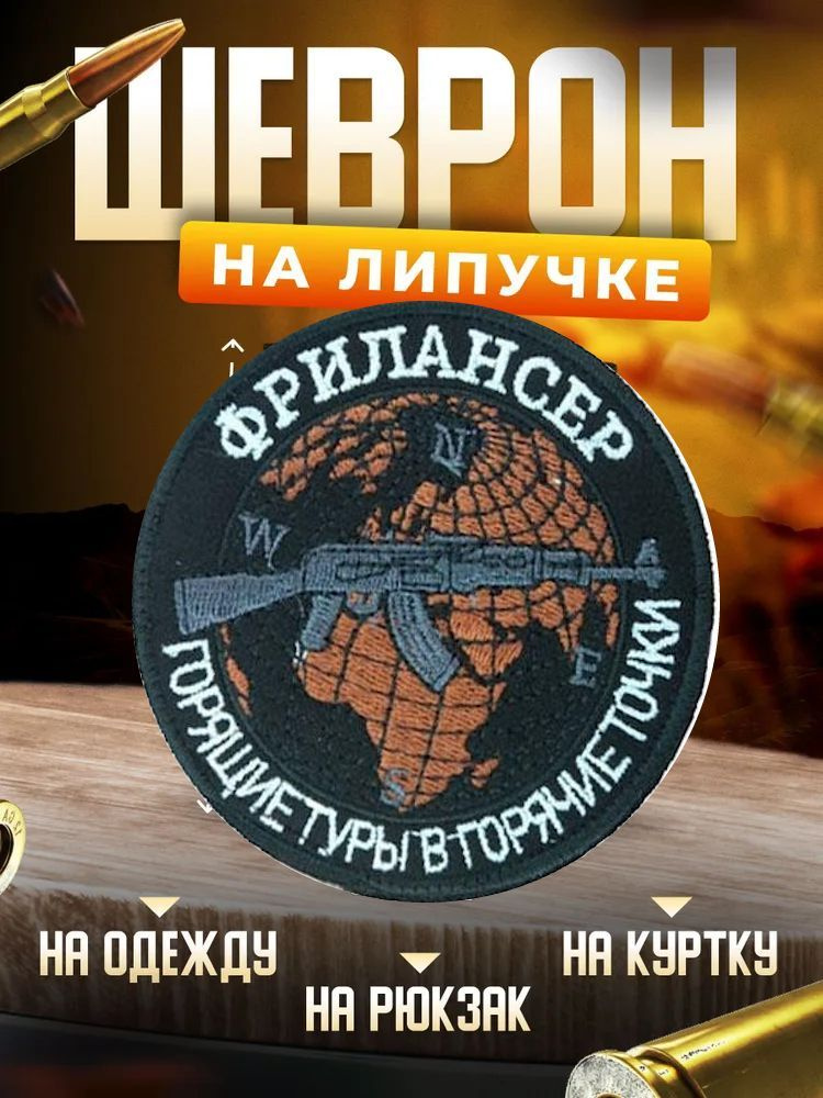 Огненные предложения - горящие туры как способ сэкономить деньги и получить захватывающие эмоции