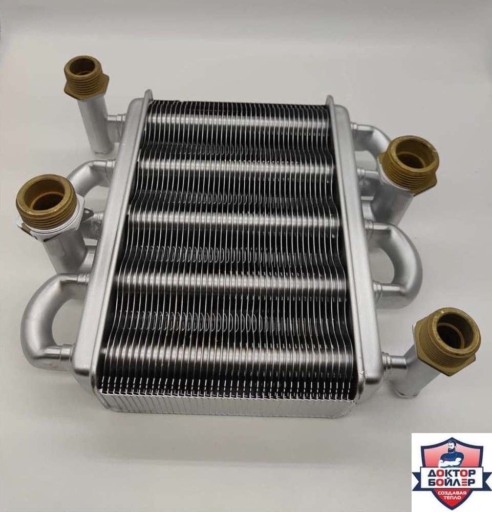 Определение необходимого уровня теплового обмена