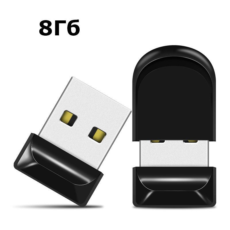 8 Гб USB флеш-накопитель, компактная мини флешка #1