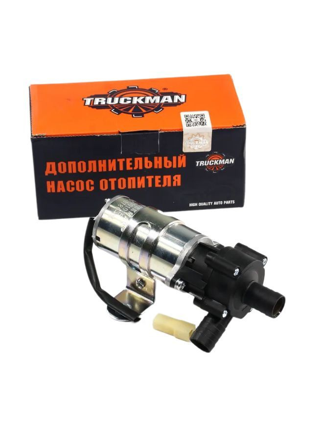 Мотор отопителя дополнительный ГАЗель, Соболь, УАЗ Патриот диаметр 18 ...