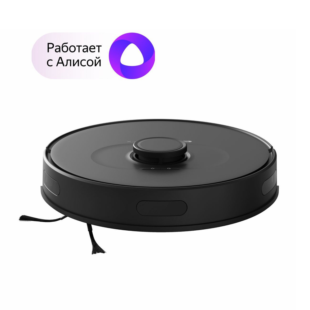 Робот-пылесос Tefal X-PLORER Serie 75 S RG8575WH - купить по выгодной ...