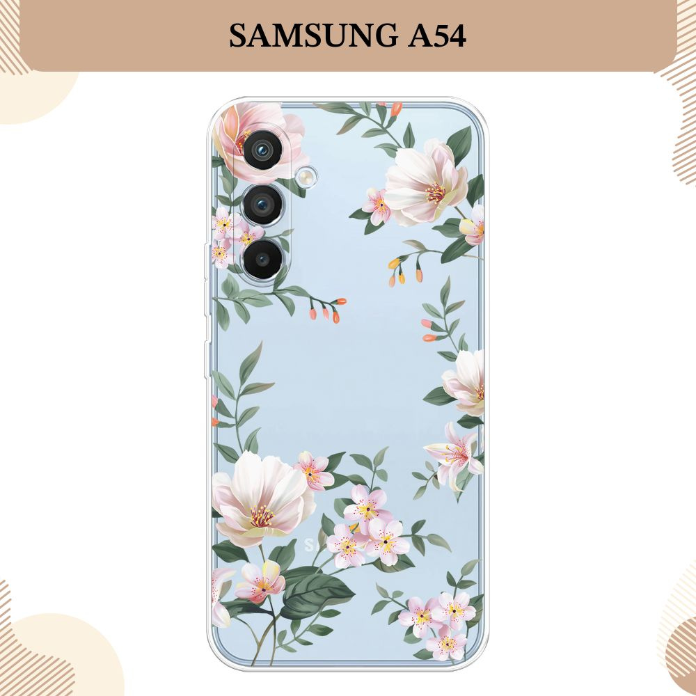 Силиконовый чехол на Samsung Galaxy A54 5G / Самсунг А 54 Beautiful white  flowers, прозрачный - купить с доставкой по выгодным ценам в  интернет-магазине OZON (849991781)