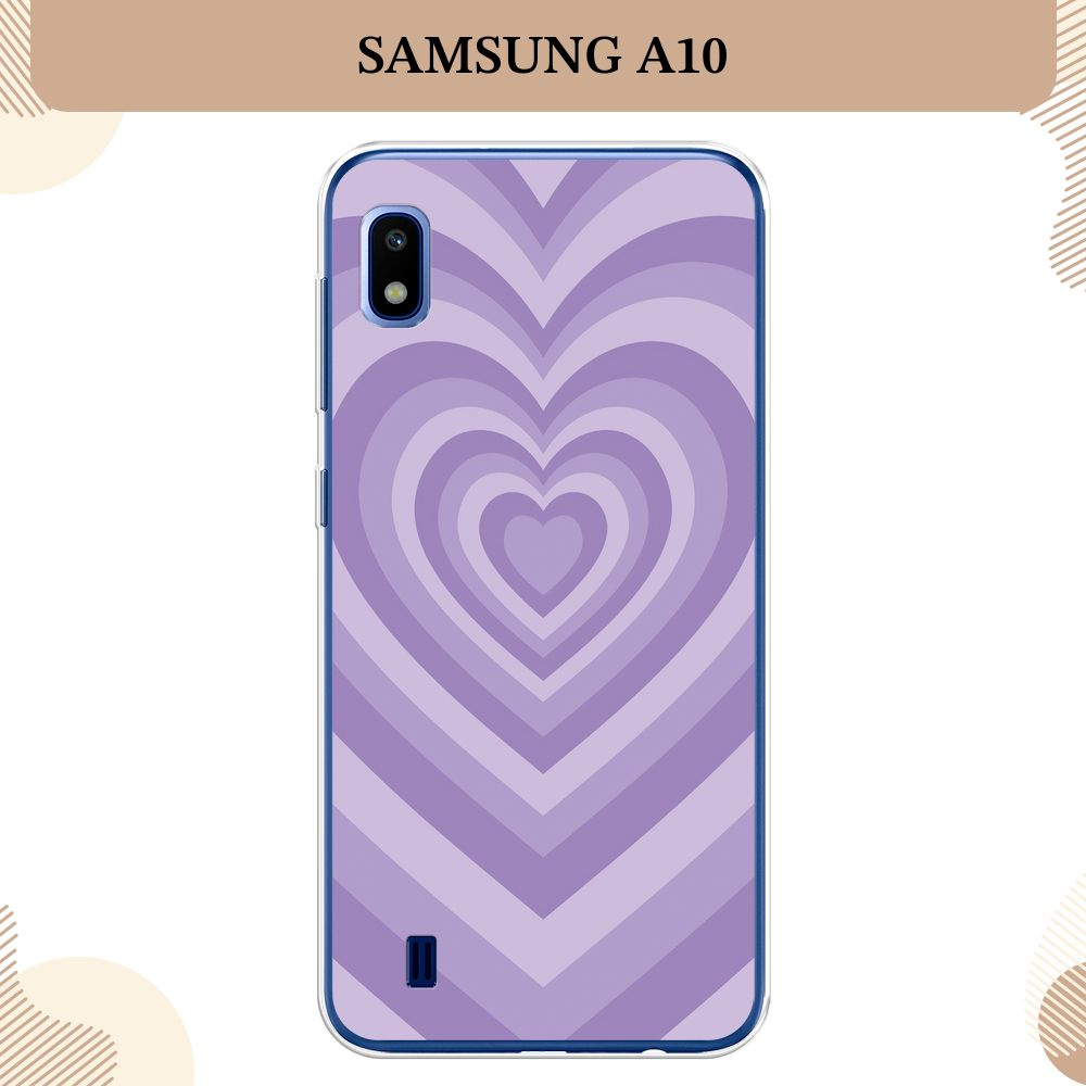 Силиконовый чехол на Samsung Galaxy A10 / Самсунг А10 Violet heart latte -  купить с доставкой по выгодным ценам в интернет-магазине OZON (850118021)