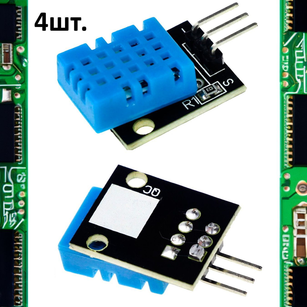 Модуль датчика температуры и влажности KY-015 (HW-507) для Arduino - купить  с доставкой по выгодным ценам в интернет-магазине OZON (1251134979)