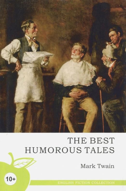The Best Humorous Tales | Twain Mark - купить с доставкой по выгодным ...