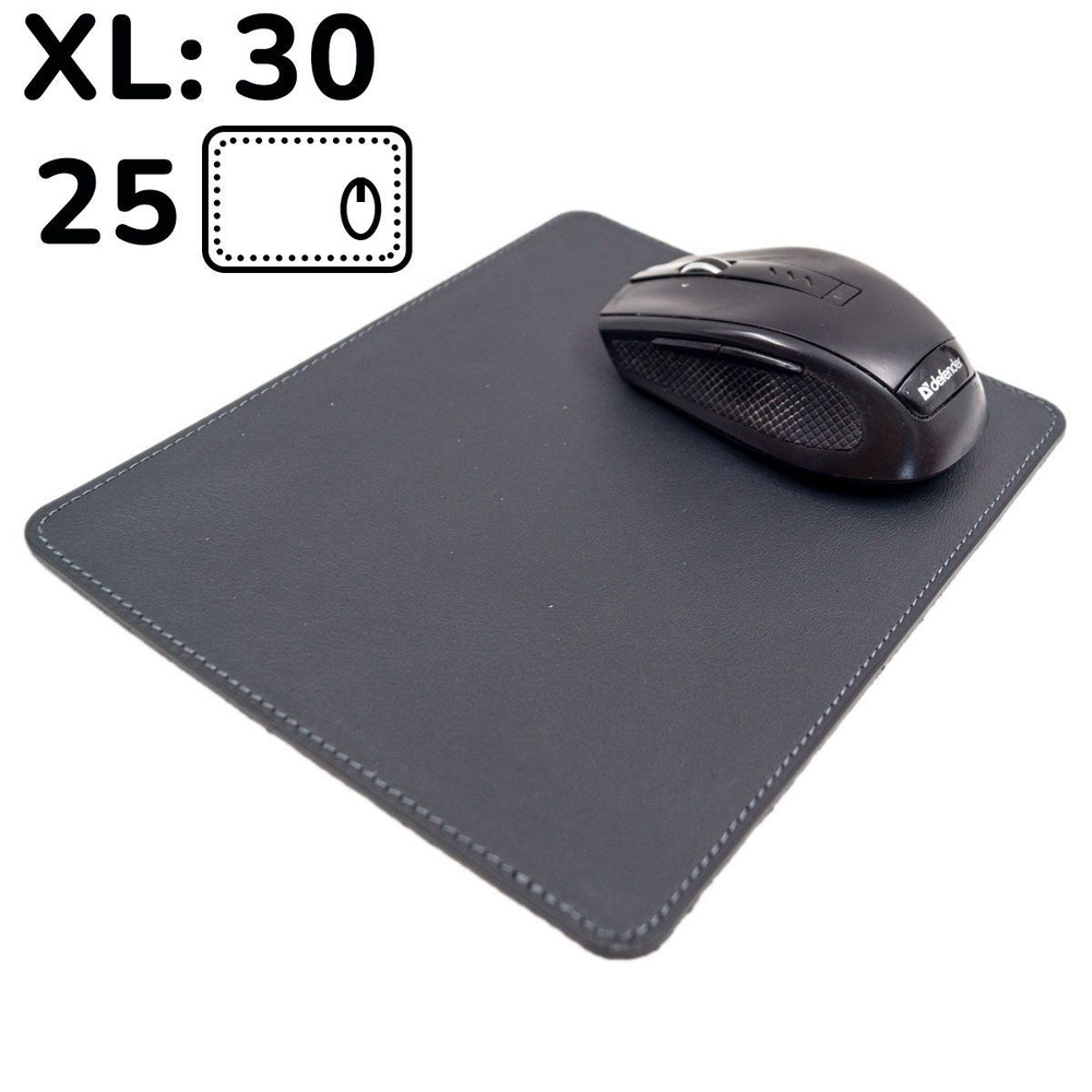 Коврик для мышки 25 х 30 см из натуральной кожи Audmorr J, NewPad XL Slate  #1