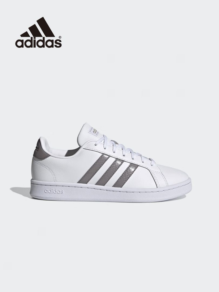 Sneaker adidas neo online